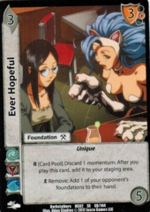 Ever Hopeful MRP errata